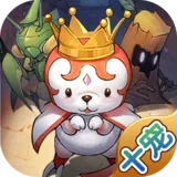 魔力宝贝回忆十宠版