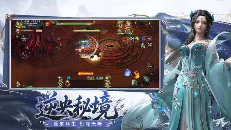 星辰变归来