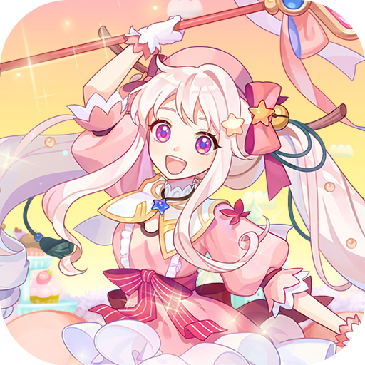 永恒岛彩虹回忆